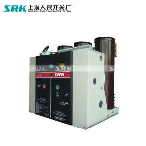 Vs1-Zn63-High-Voltage-Indoor-Permanent-Magnetic-Operating-Mechanism-Vacuum-Circuit-Breaker-Vcb (3)