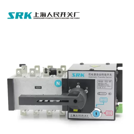 Rkcps Basic Type Digital Type Mechanical Auto Kbo Cps Control and  Protection Switch - China Cps Switch, Control and Protection Switch