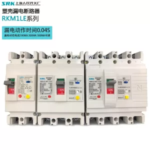 3p 4p 16A 20A 25A 32A 40A 50A 63A 80A 100A 800A RCBO MCCB ELCB Circuit Breaker with Leakage Current Protection