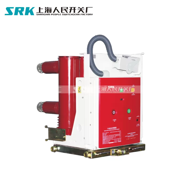 Rkcps Basic Type Digital Type Mechanical Auto Kbo Cps Control and  Protection Switch - China Cps Switch, Control and Protection Switch