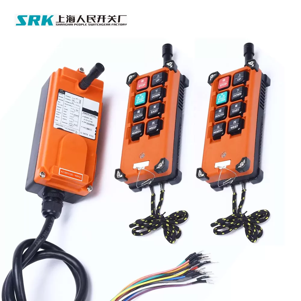 Rkcps Basic Type Digital Type Mechanical Auto Kbo Cps Control and  Protection Switch - China Cps Switch, Control and Protection Switch