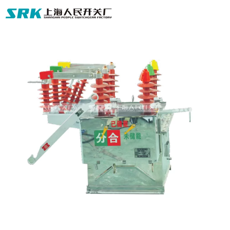 Zw8 Series 12kv 630A Outdoor Manual/Electrical Operation High Voltage vcb Vacuum Circuit Breaker